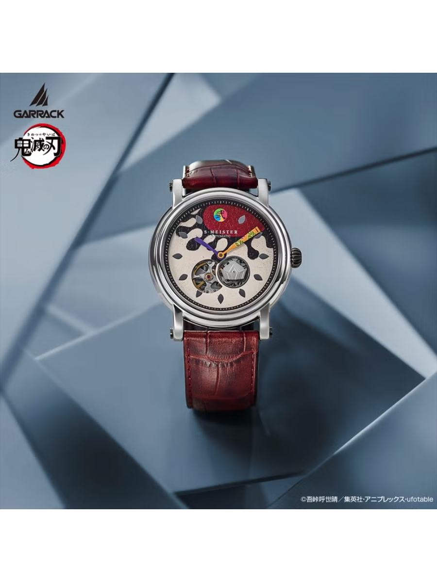 GARRACK Demon Slayer Doma Automatic Watch SMS-42-KY-J2D