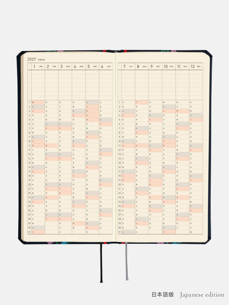 Hobonichi Techo Weeks 2027 Petit Bloom Planner