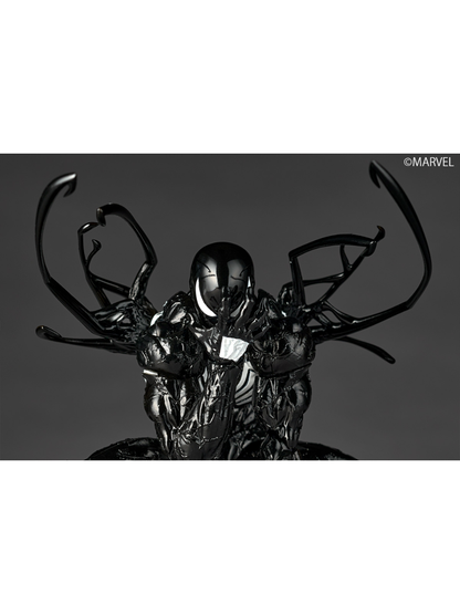 Revoltech Amazing Yamaguchi Symbiote Spider-Man Figure