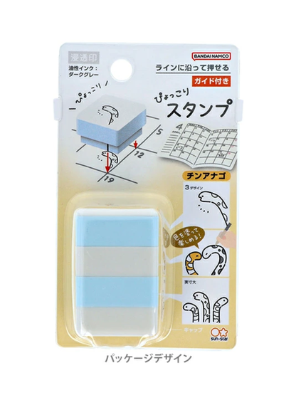 Animal Pop-Up Guide Stamp Set Vol.2 – Self-Inking Oil-Based Stamp (6 Designs)