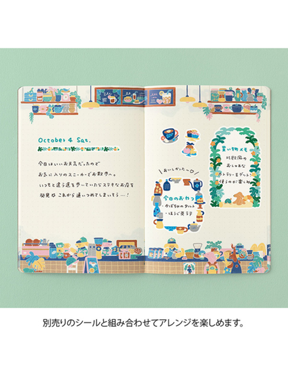 Midori Yuru Log B6 Dot Grid Notebook - Coffee Shop Design (15401006)