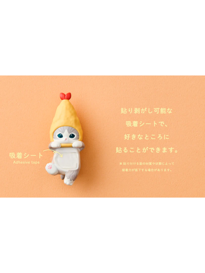 HIPPERS mofusand Shrimp Meow Series Blind Box
