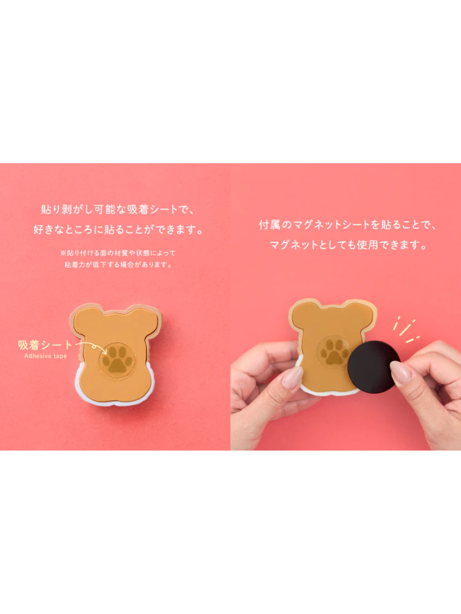Patissticker Meringue Dogs Series 3D Decorative Sticker Magnet Blind Box