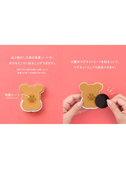 Patissticker Meringue Dogs Series 3D Decorative Sticker Magnet Blind Box