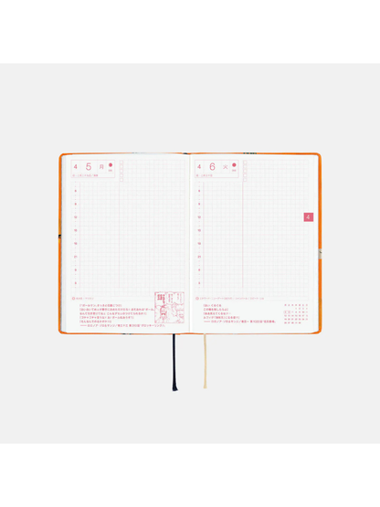 Hobonichi HON A6 2027 ONE PIECE Very Very Merry Planner Pre order
