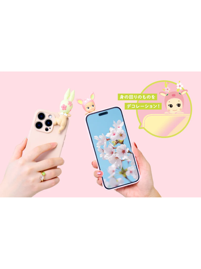 Sonny Angel HIPPERS Cherry Blossom Series Blind Box Mini Figure
