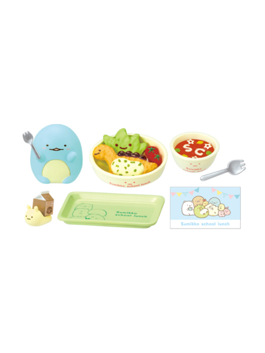 Sumikko Gurashi School Lunch Mini Figure Collection