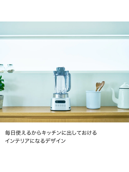 Ninja Twisti High-Speed Blender SS151J