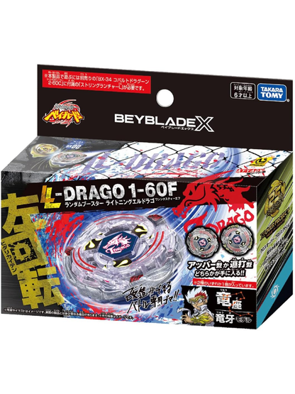 Beyblade X BX-00 Random Booster Lightning L-Drago 1-60F