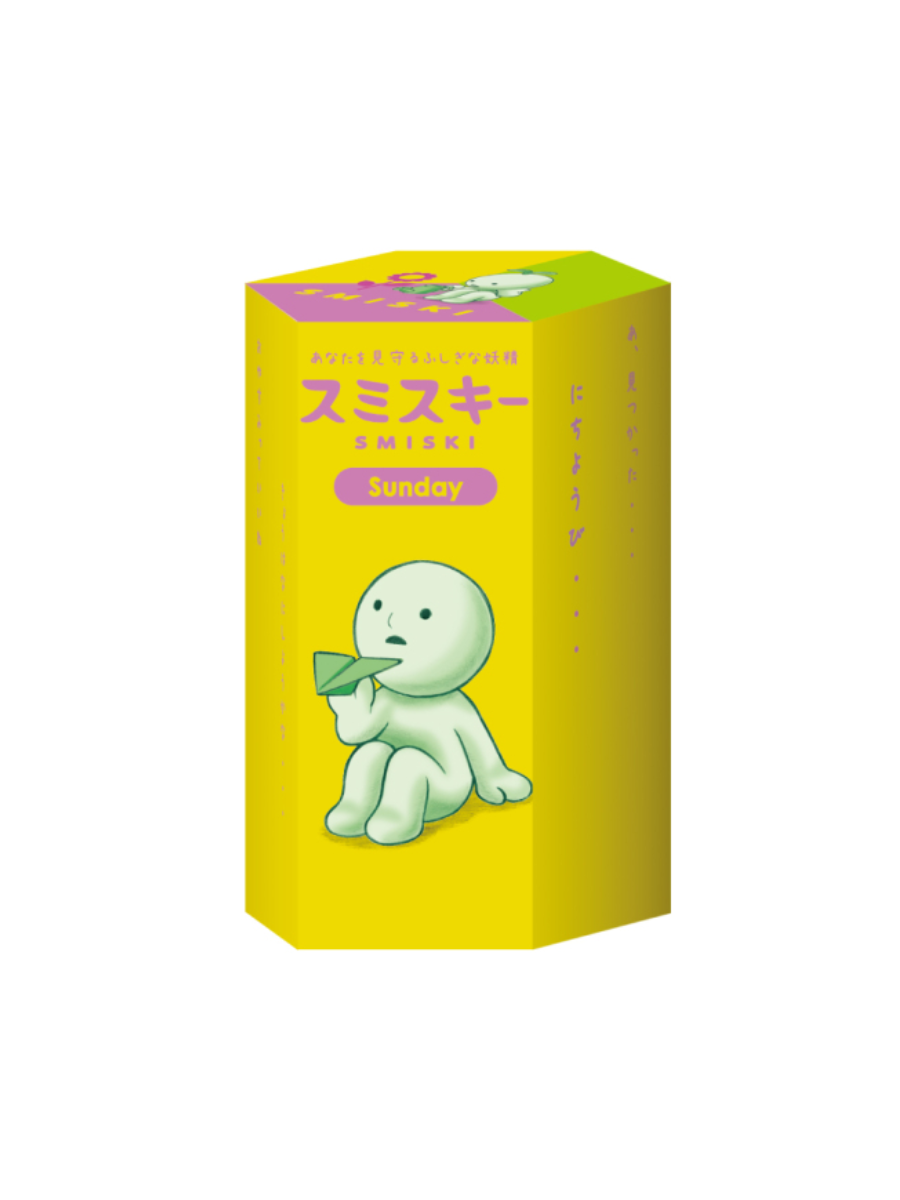 Smiski Sunday Series Blind Box
