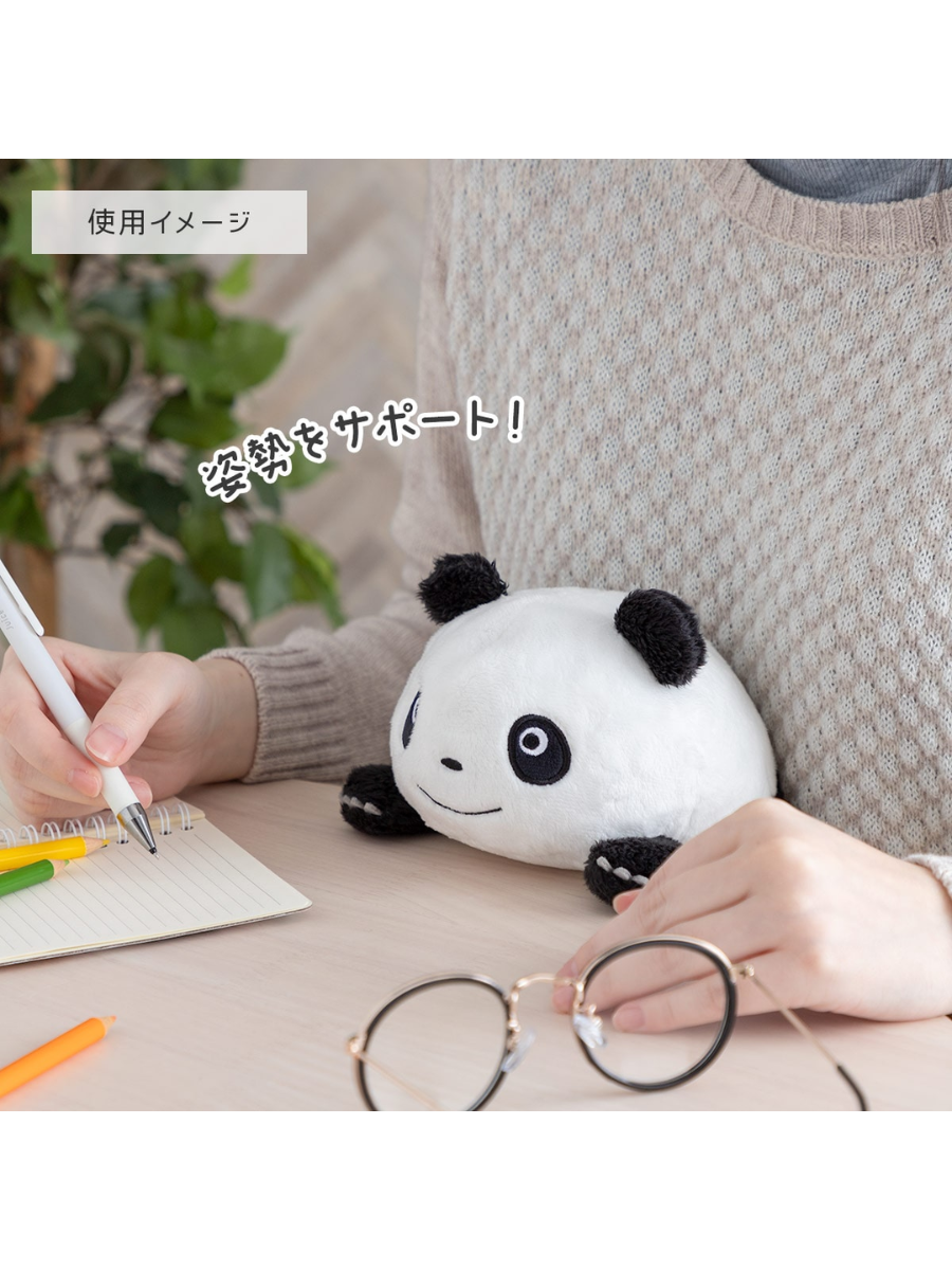 Panda Kopanda Pan-chan Funbaruzu Plush