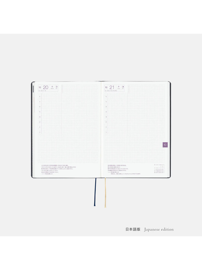 Hobonichi HON A5 2027 Slash Navy Planner