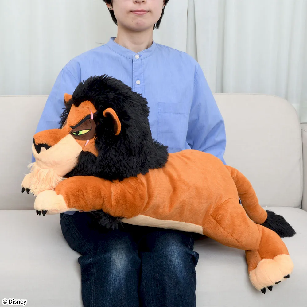 Disney The Lion King Scar Grande Plush Toy