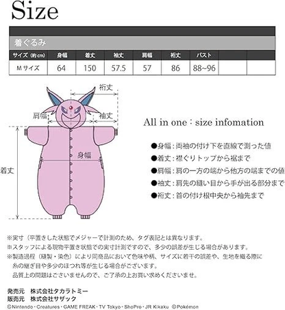 SAZAC Pokémon Espeon Kigurumi Costume Halloween Cosplay Pajamas