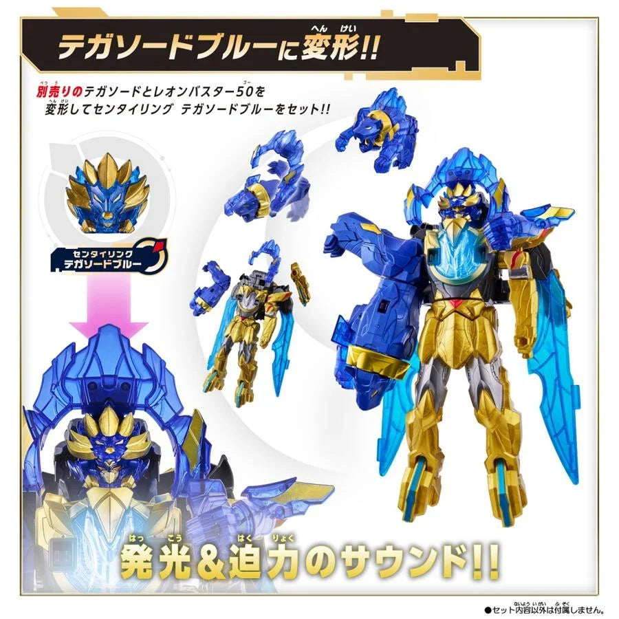 DX Leon Buster 50 Toy from Number One Sentai GojuuJager
