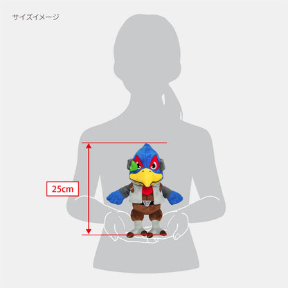Star Fox Falco Lombardi Plush Toy S Size – ALL STAR COLLECTION SFP02