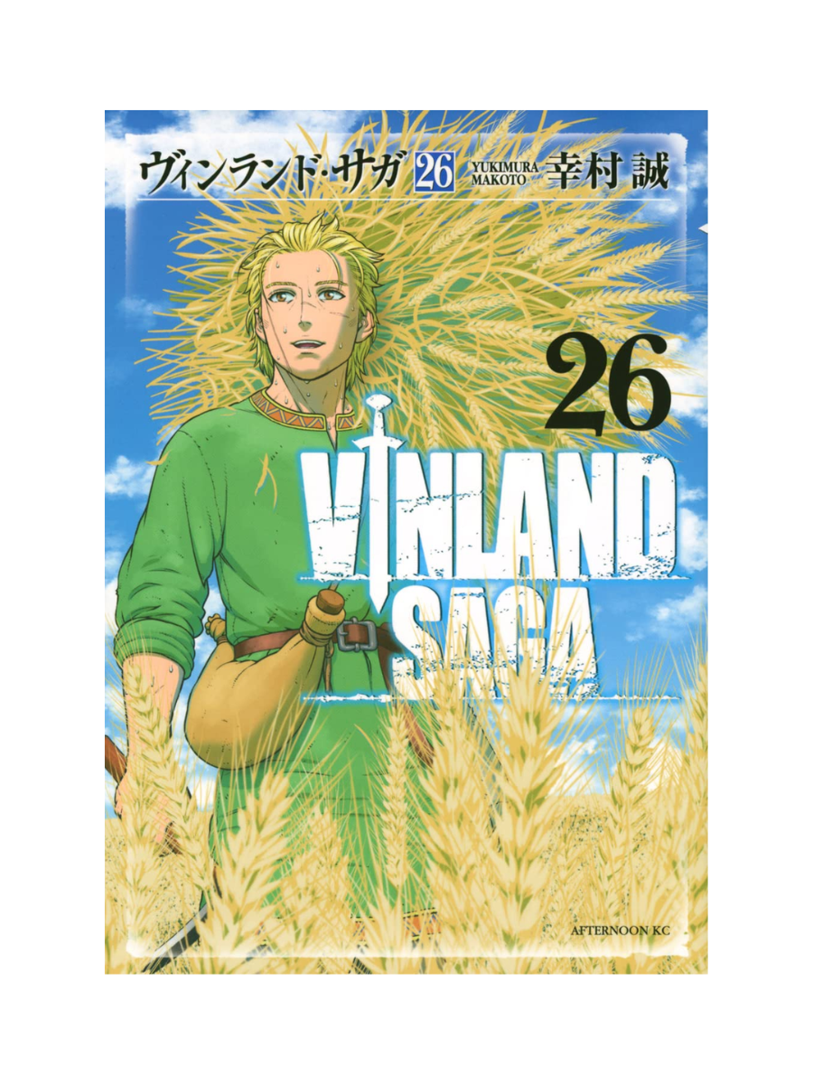 Vinland Saga Manga Complete Set Vol. 1–29 by Makoto Yukimura – Japanese Edition