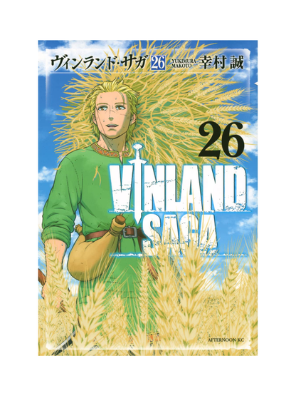 Vinland Saga Manga Complete Set Vol. 1–29 by Makoto Yukimura – Japanese Edition