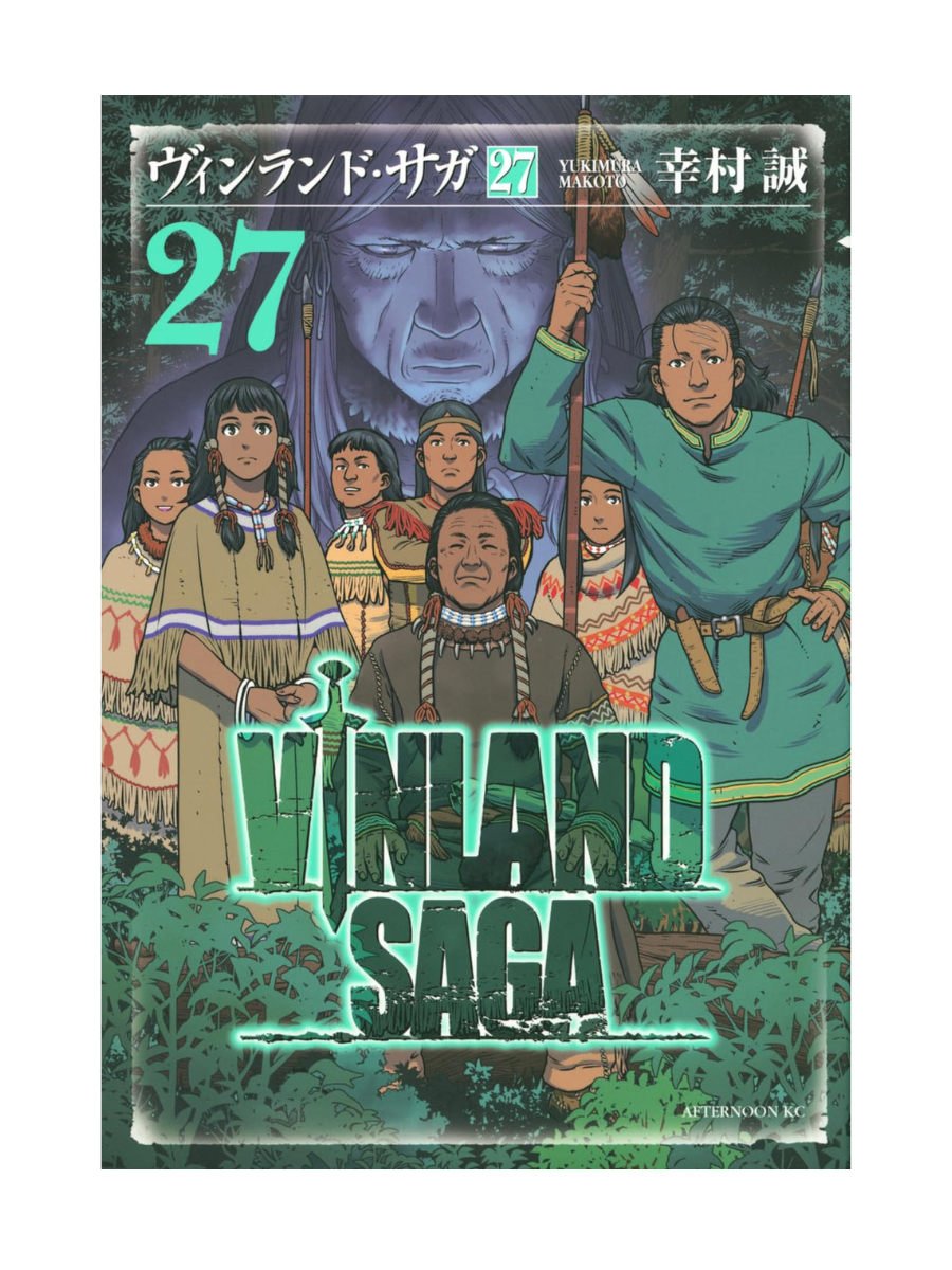 Vinland Saga Manga Complete Set Vol. 1–29 by Makoto Yukimura – Japanese Edition