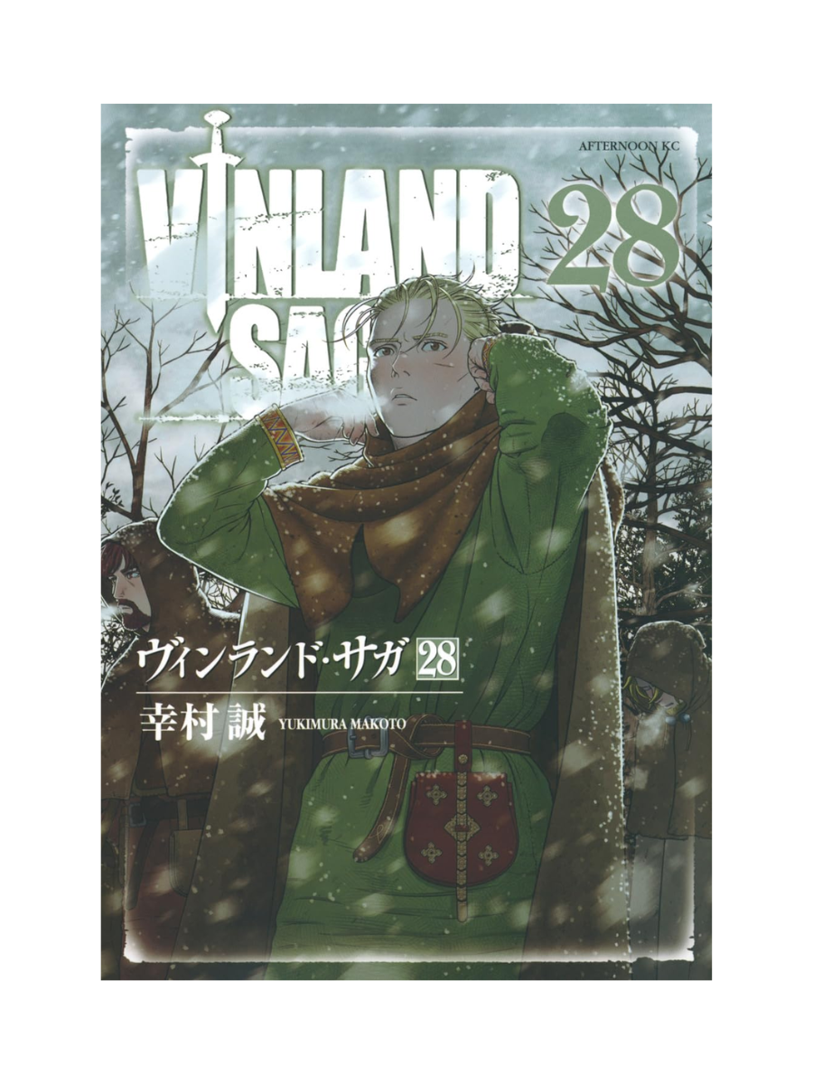 Vinland Saga Manga Complete Set Vol. 1–29 by Makoto Yukimura – Japanese Edition