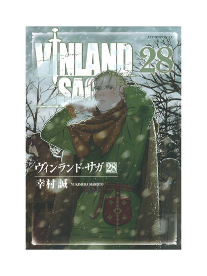 Vinland Saga Manga Complete Set Vol. 1–29 by Makoto Yukimura – Japanese Edition