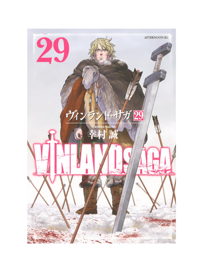 Vinland Saga Manga Complete Set Vol. 1–29 by Makoto Yukimura – Japanese Edition