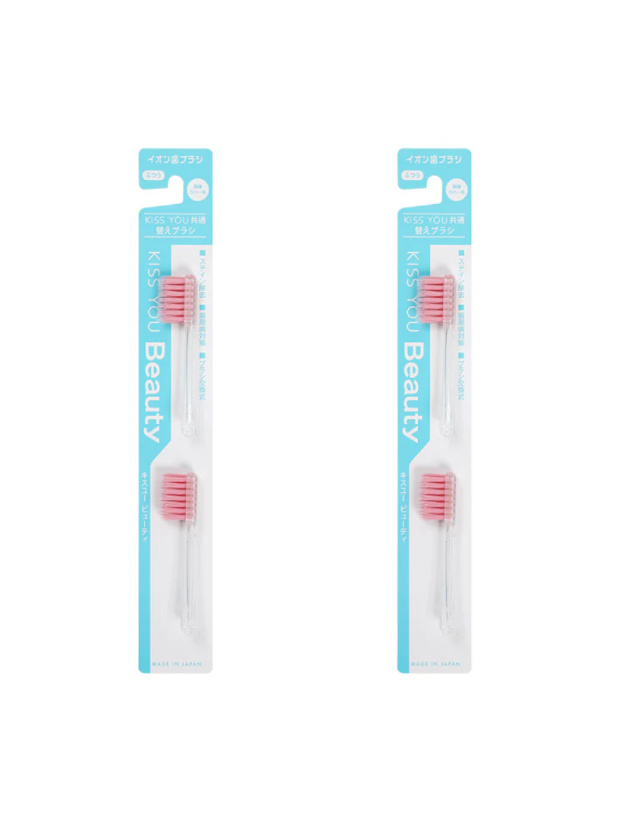 KISS YOU Beauty Ultra-Fine Rubber Bristle Toothbrush Replacement Heads