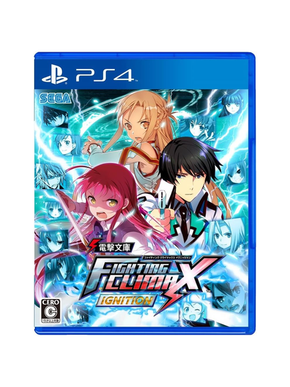 Dengeki Bunko Fighting Climax Ignition PS4 Game