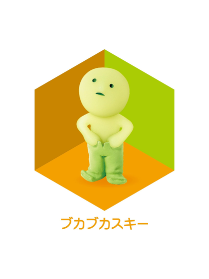 Sonny Angel Smiski Dressing Series Blind Box Assorted Box