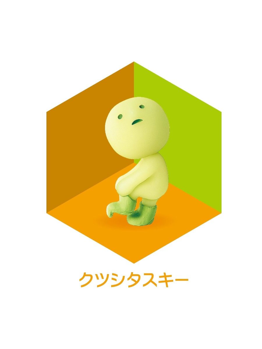 Sonny Angel Smiski Dressing Series Blind Box Assorted Box