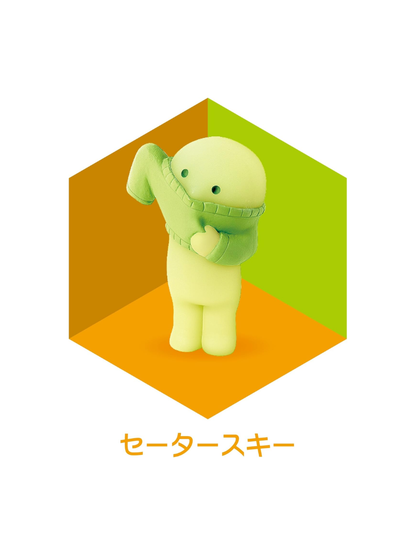 Sonny Angel Smiski Dressing Series Blind Box Assorted Box