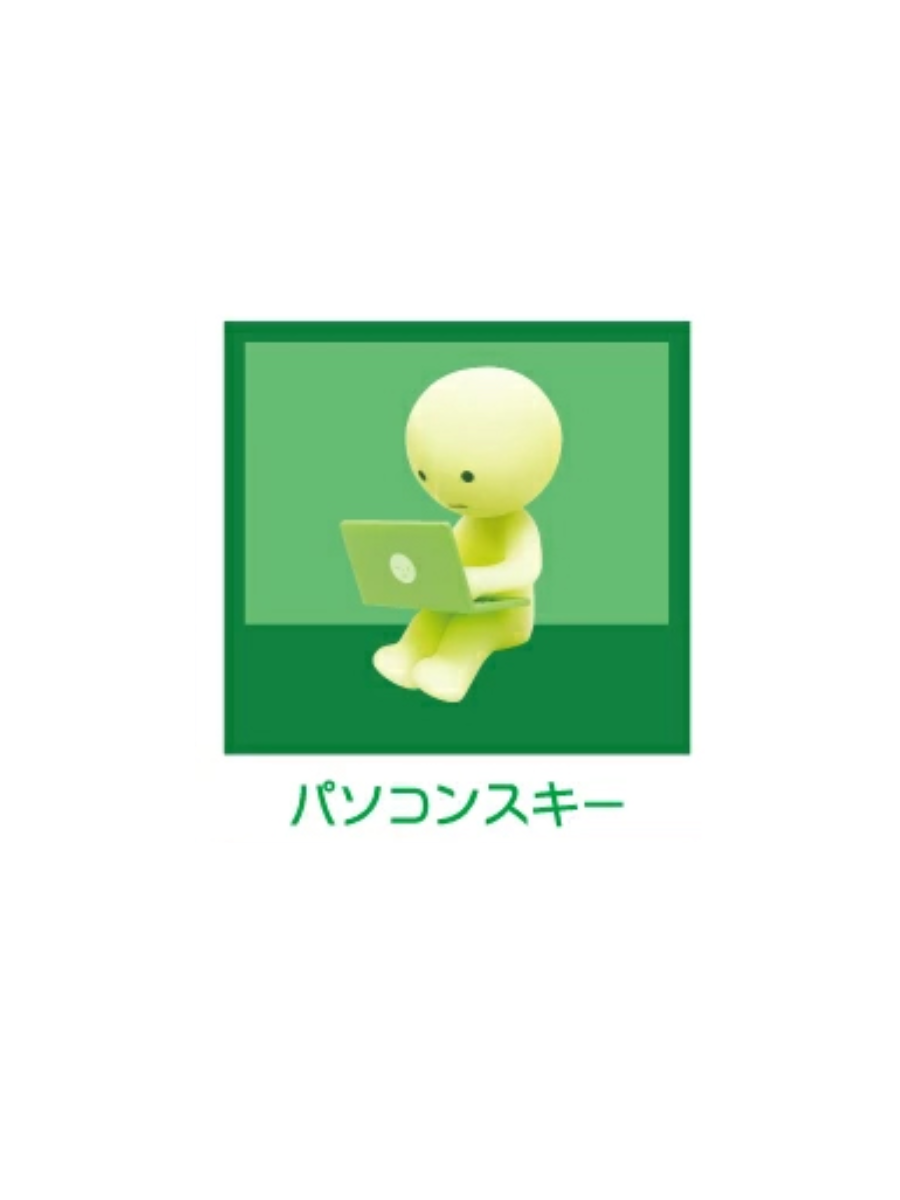 Sonny Angel Smiski Work Series Assort Blind Box
