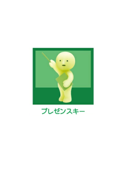 Sonny Angel Smiski Work Series Assort Blind Box