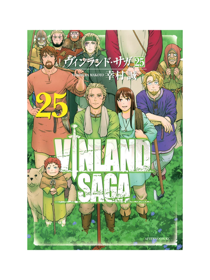 Vinland Saga Manga Complete Set Vol. 1–29 by Makoto Yukimura – Japanese Edition