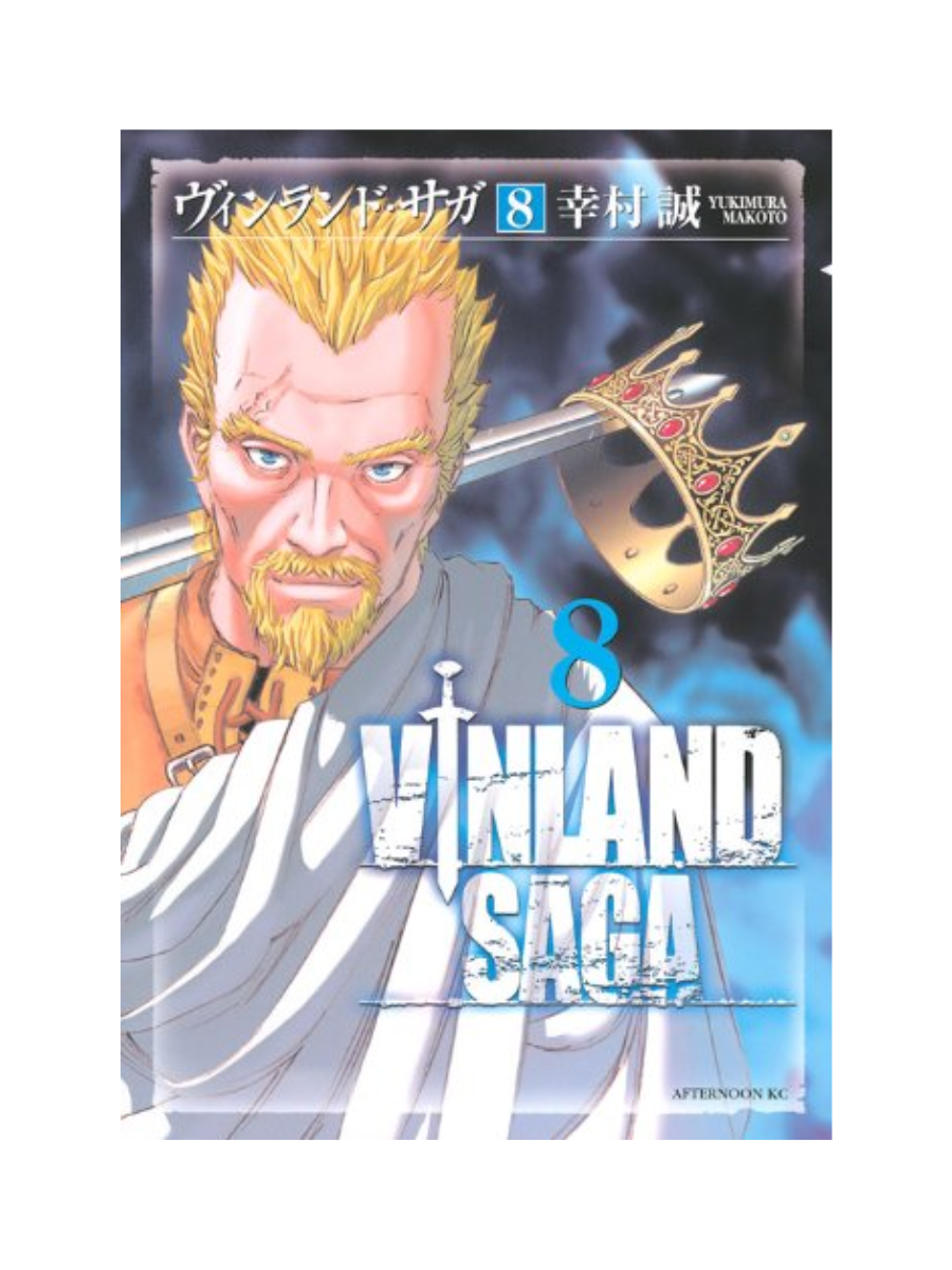 Vinland Saga Manga Complete Set Vol. 1–29 by Makoto Yukimura – Japanese Edition