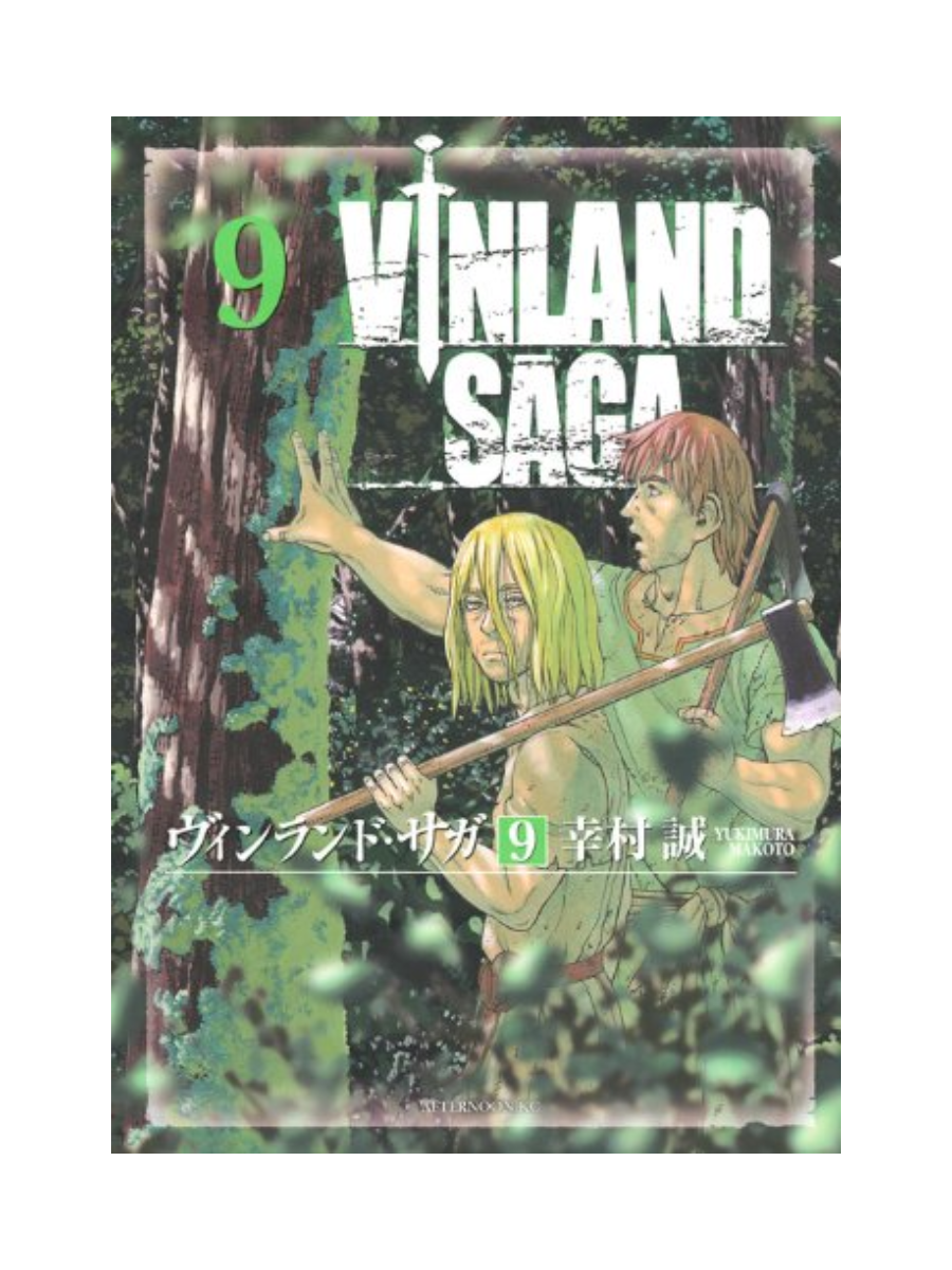 Vinland Saga Manga Complete Set Vol. 1–29 by Makoto Yukimura – Japanese Edition