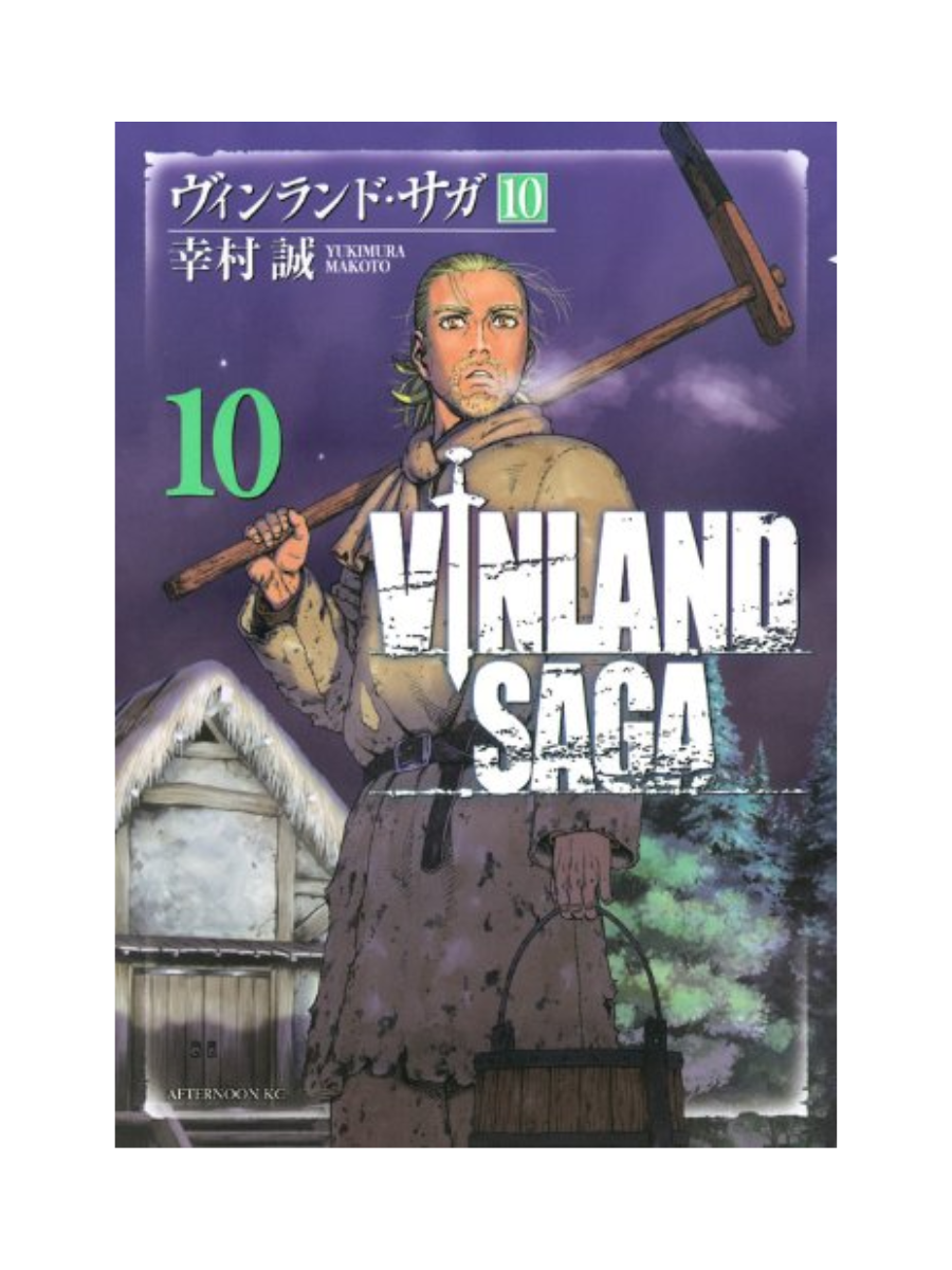 Vinland Saga Manga Complete Set Vol. 1–29 by Makoto Yukimura – Japanese Edition