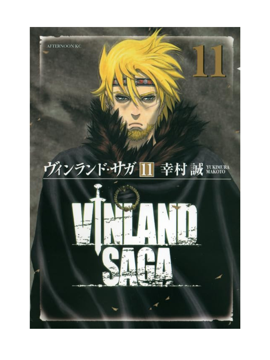 Vinland Saga Manga Complete Set Vol. 1–29 by Makoto Yukimura – Japanese Edition