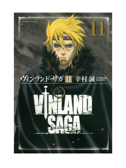 Vinland Saga Manga Complete Set Vol. 1–29 by Makoto Yukimura – Japanese Edition