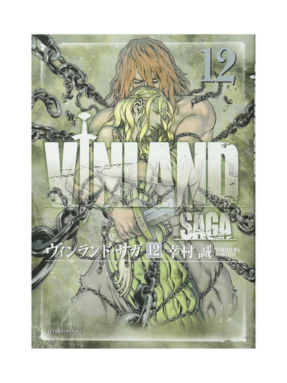 Vinland Saga Manga Complete Set Vol. 1–29 by Makoto Yukimura – Japanese Edition