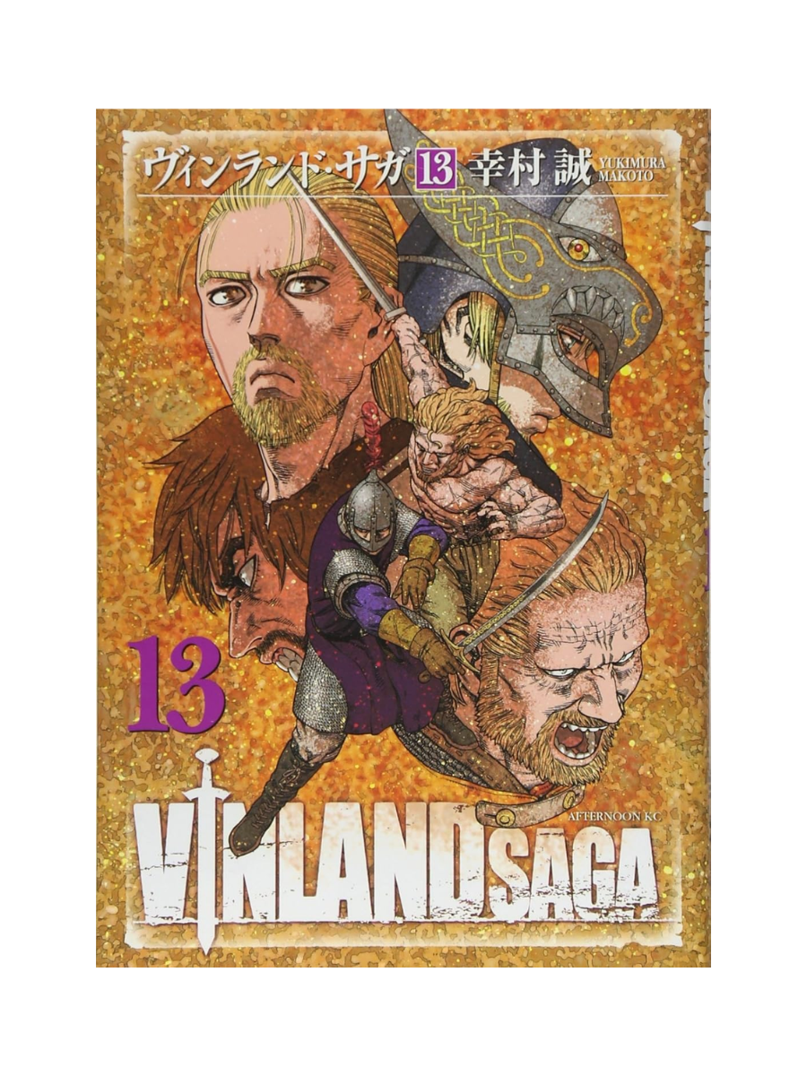 Vinland Saga Manga Complete Set Vol. 1–29 by Makoto Yukimura – Japanese Edition