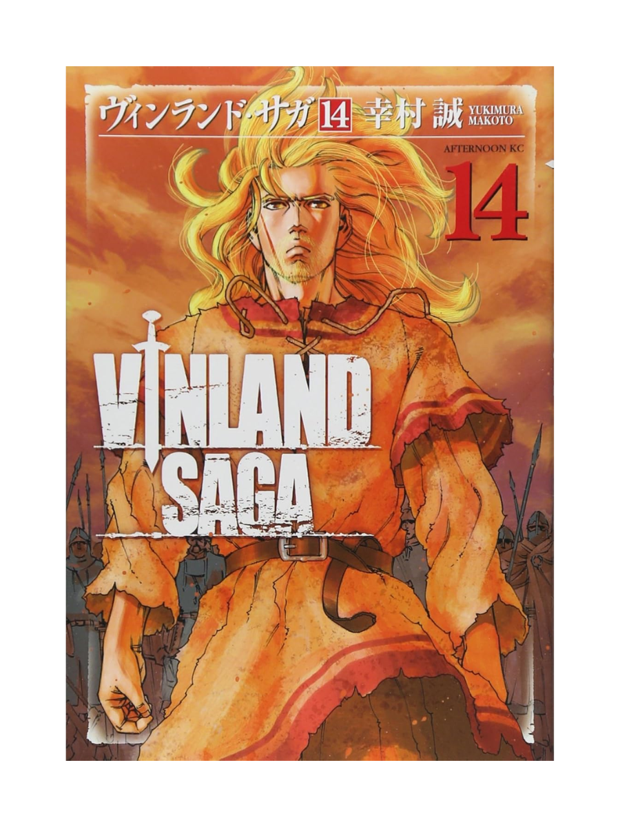 Vinland Saga Manga Complete Set Vol. 1–29 by Makoto Yukimura – Japanese Edition