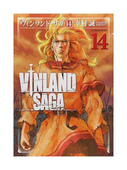 Vinland Saga Manga Complete Set Vol. 1–29 by Makoto Yukimura – Japanese Edition