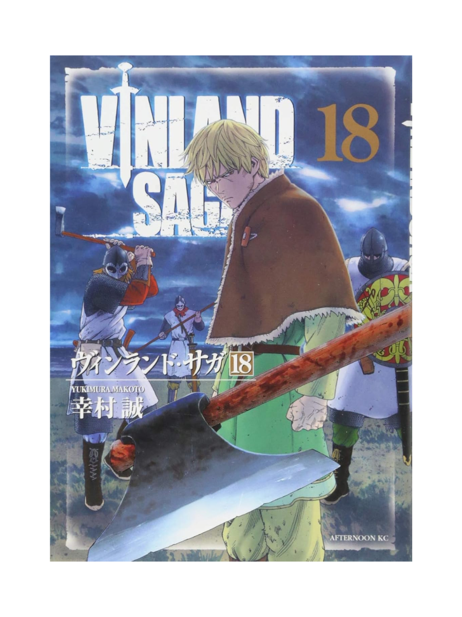 Vinland Saga Manga Complete Set Vol. 1–29 by Makoto Yukimura – Japanese Edition