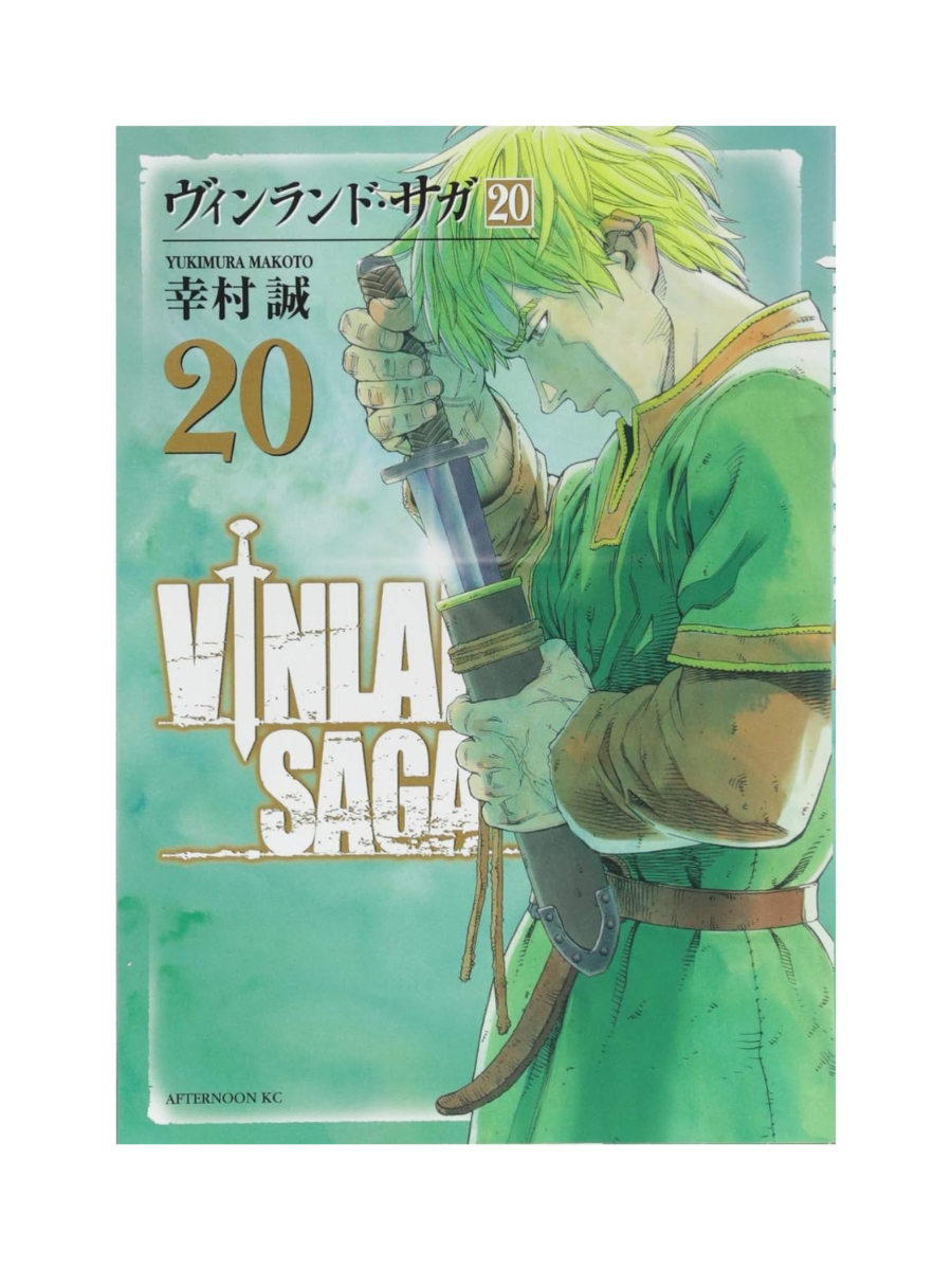 Vinland Saga Manga Complete Set Vol. 1–29 by Makoto Yukimura – Japanese Edition