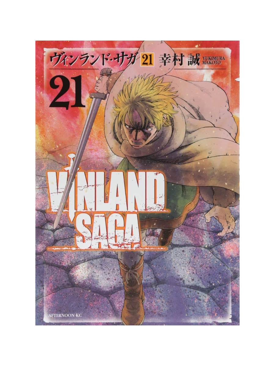 Vinland Saga Manga Complete Set Vol. 1–29 by Makoto Yukimura – Japanese Edition