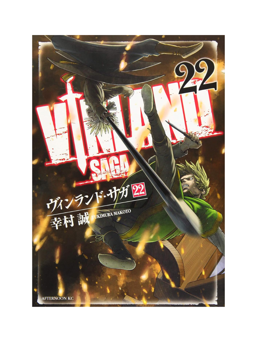 Vinland Saga Manga Complete Set Vol. 1–29 by Makoto Yukimura – Japanese Edition
