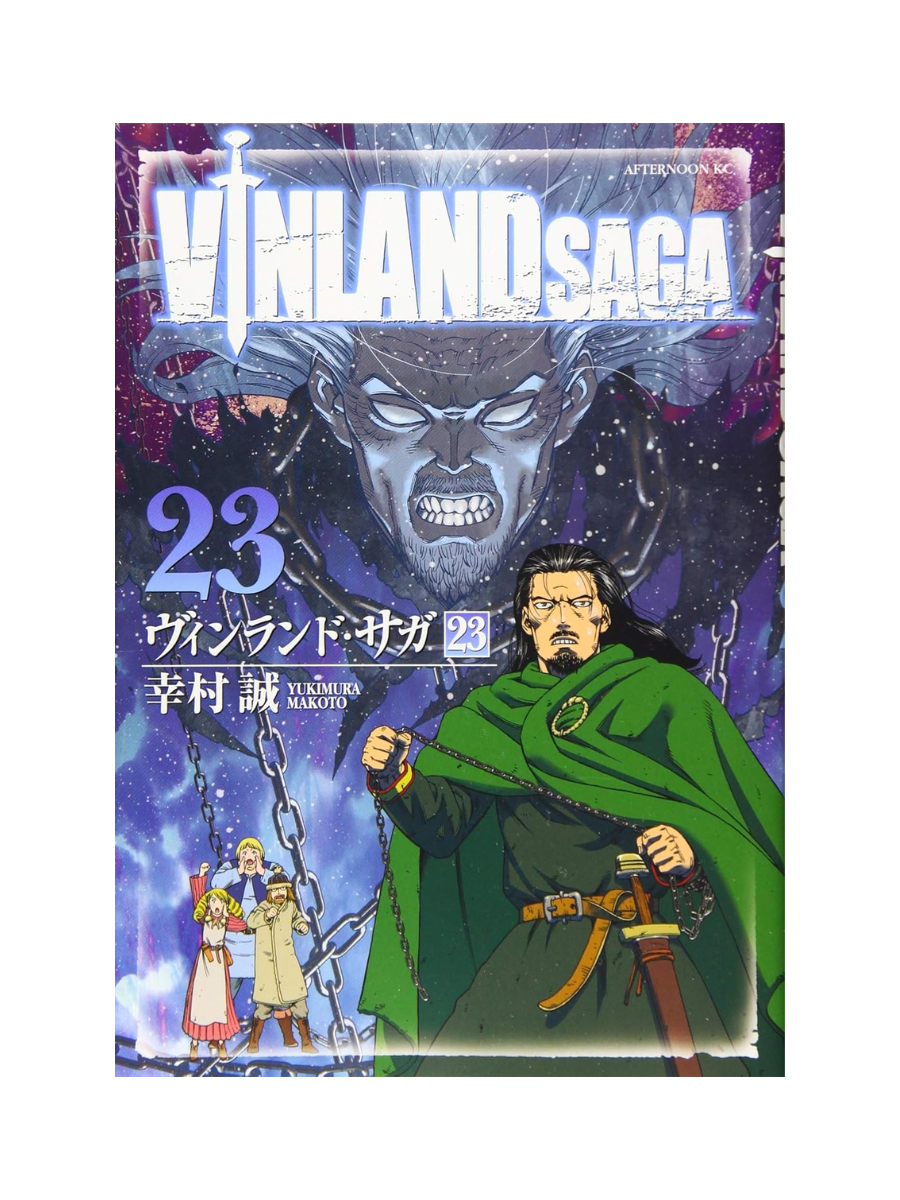 Vinland Saga Manga Complete Set Vol. 1–29 by Makoto Yukimura – Japanese Edition