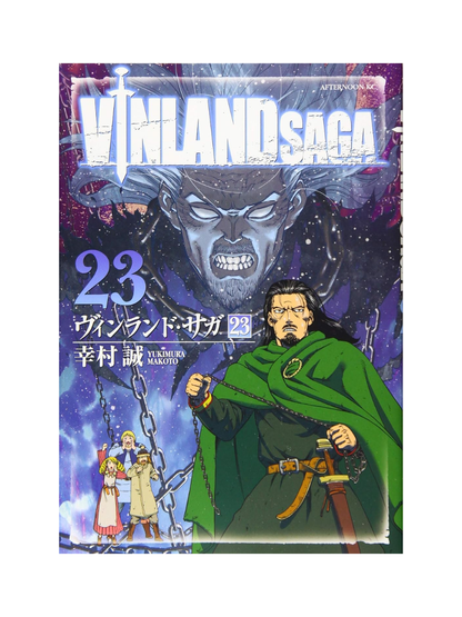 Vinland Saga Manga Complete Set Vol. 1–29 by Makoto Yukimura – Japanese Edition