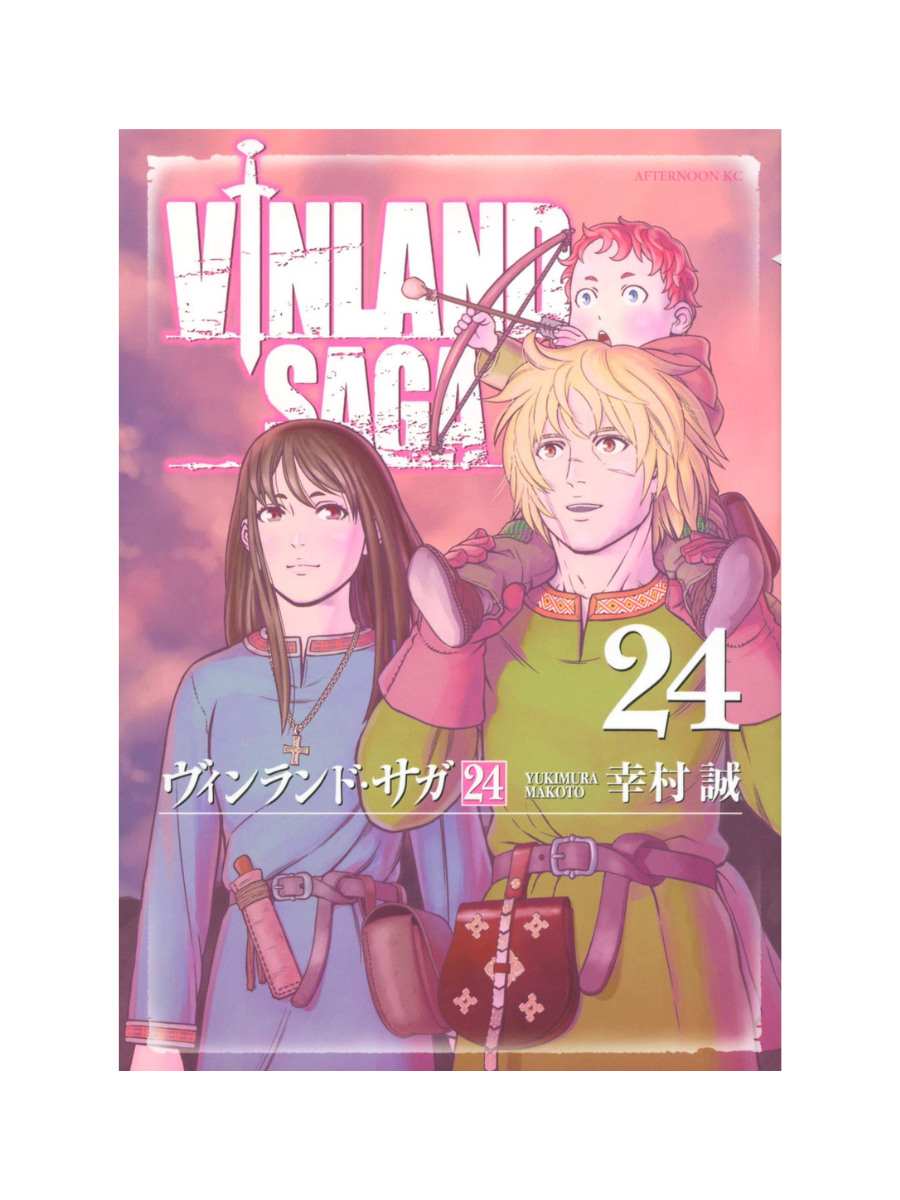 Vinland Saga Manga Complete Set Vol. 1–29 by Makoto Yukimura – Japanese Edition